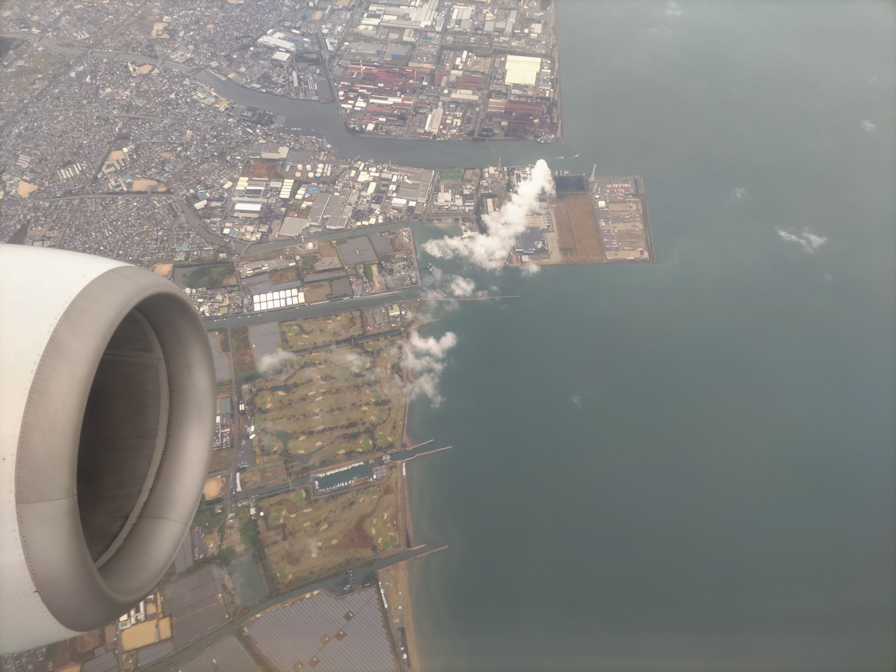 兵庫県姫路市的形町的形上空の写真