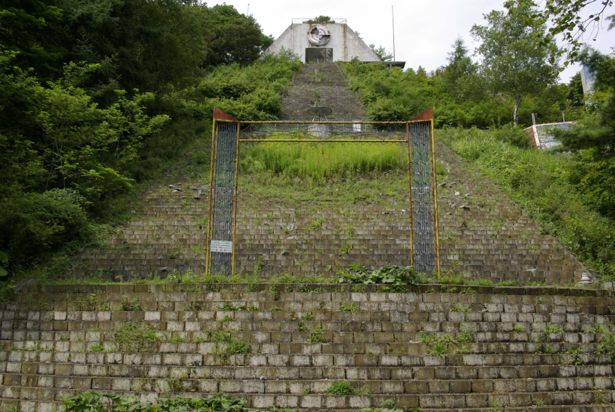 ハヨピラ自然公園全景