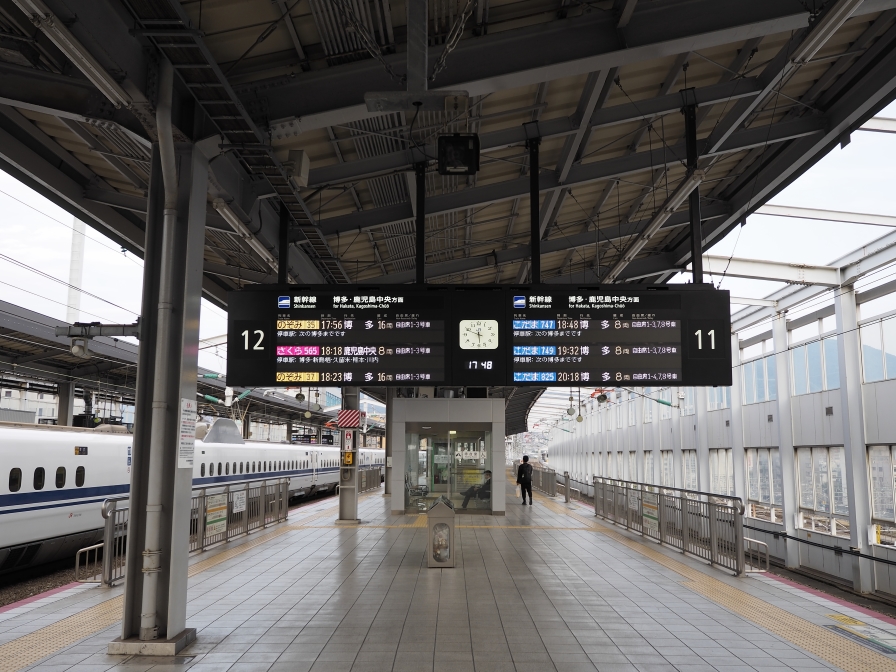 新幹線小倉駅