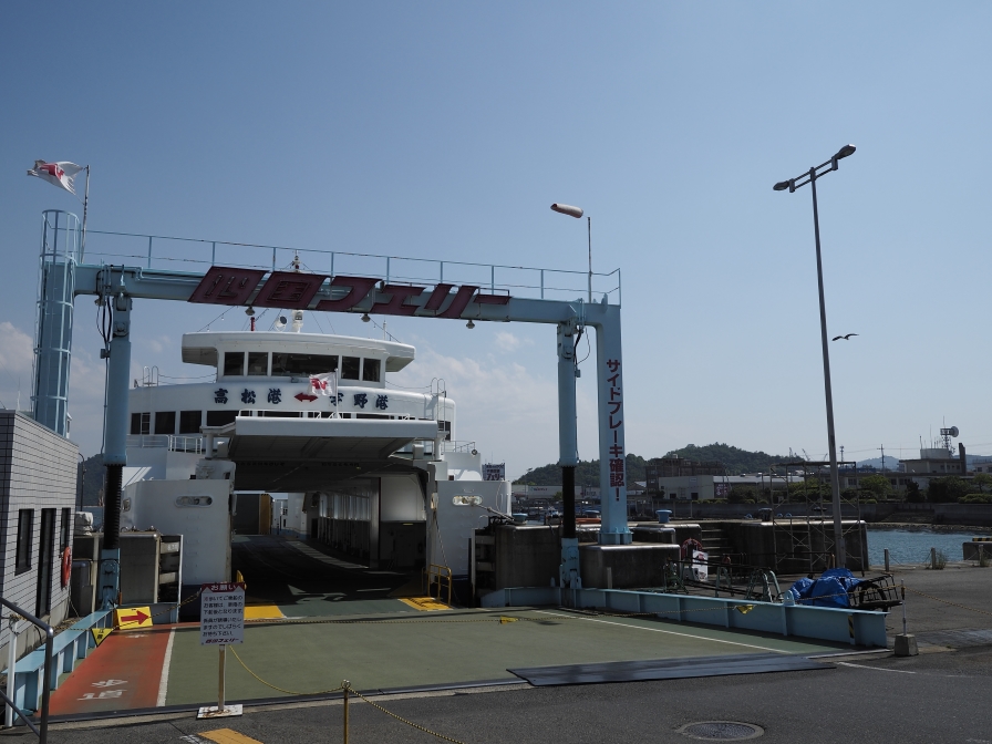宇野港