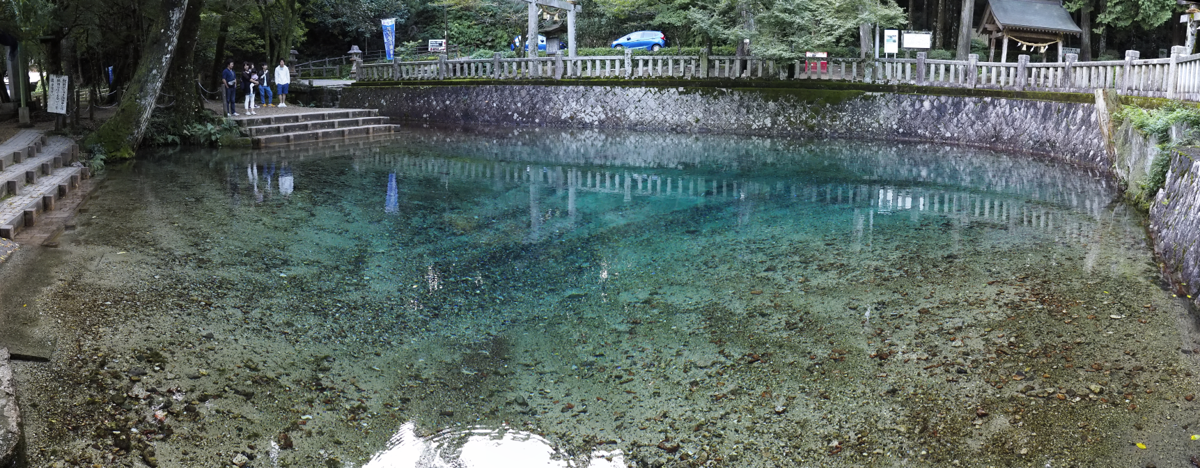 別府弁天池