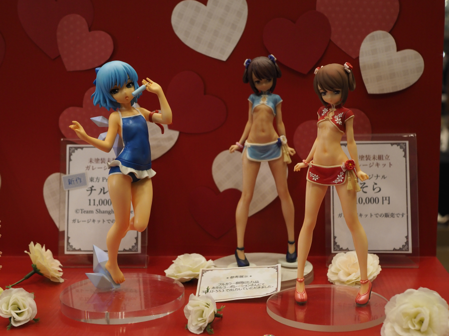 ワンフェス２０２０［冬］