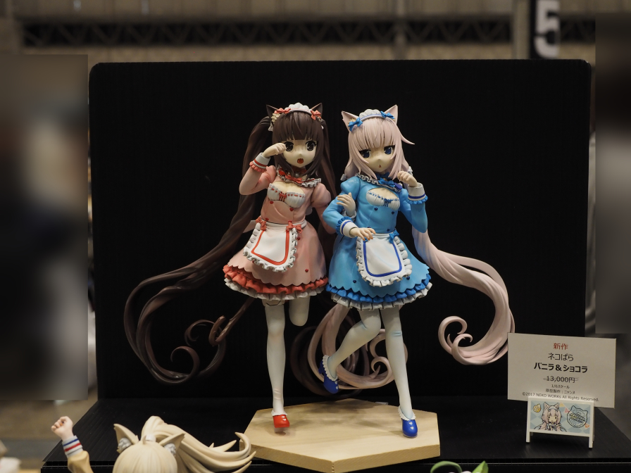 ワンフェス２０２０［冬］