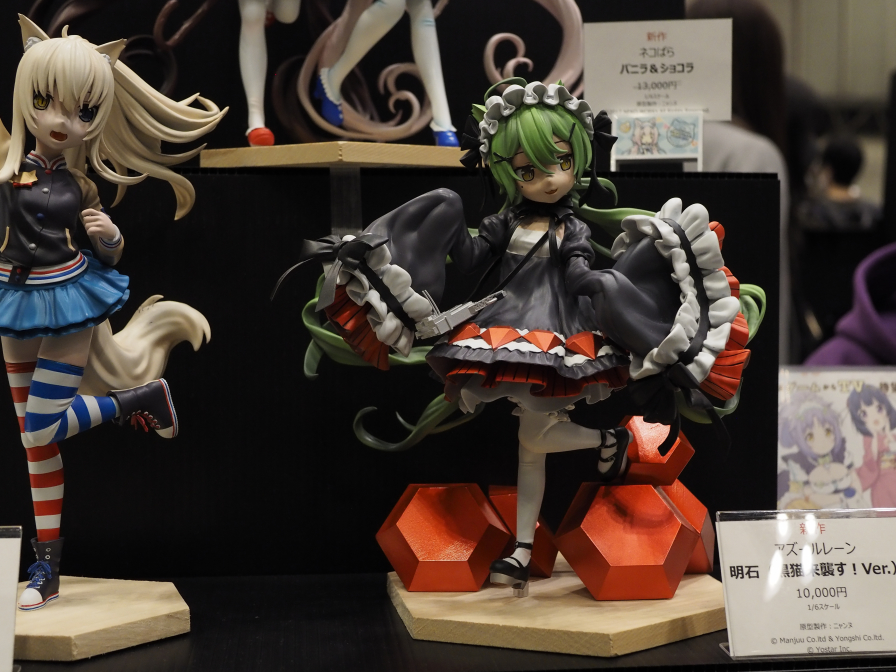 ワンフェス２０２０［冬］