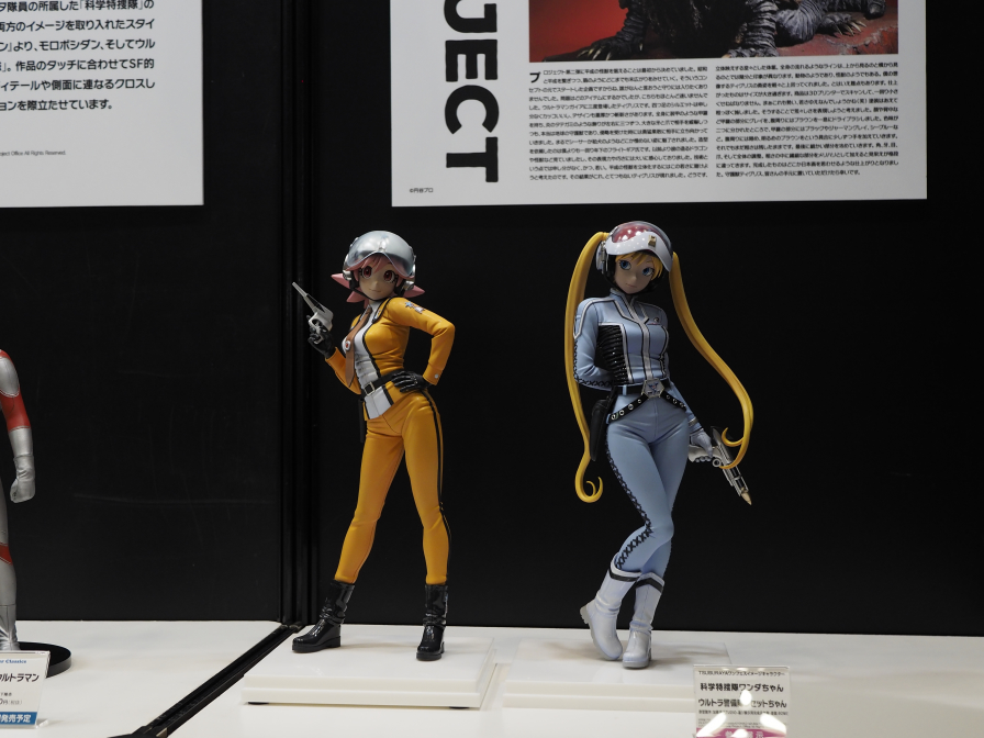 ワンフェス２０２０［冬］
