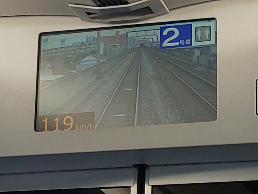 名鉄ミュースカイ最高速119km/h