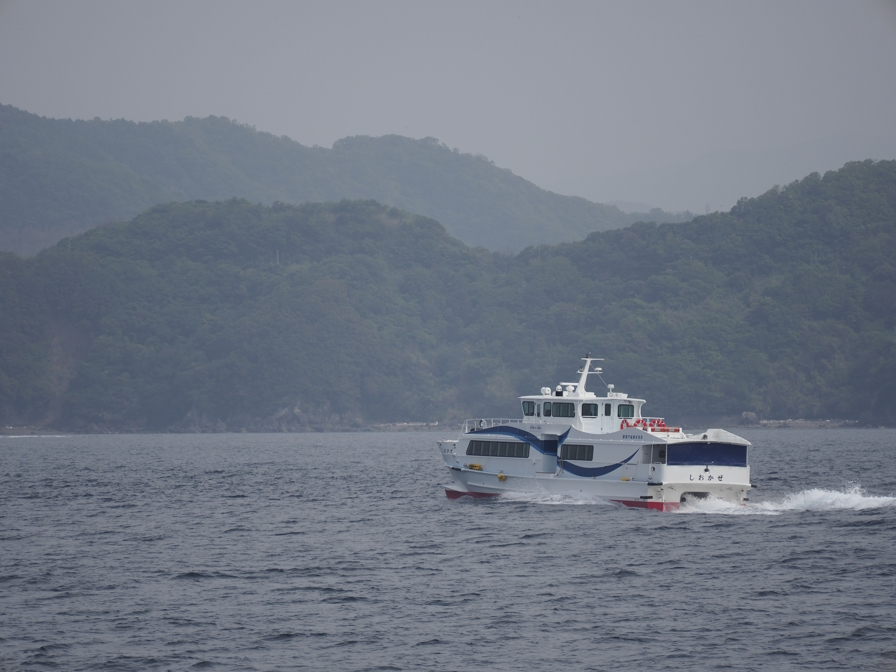 宇和海の写真2