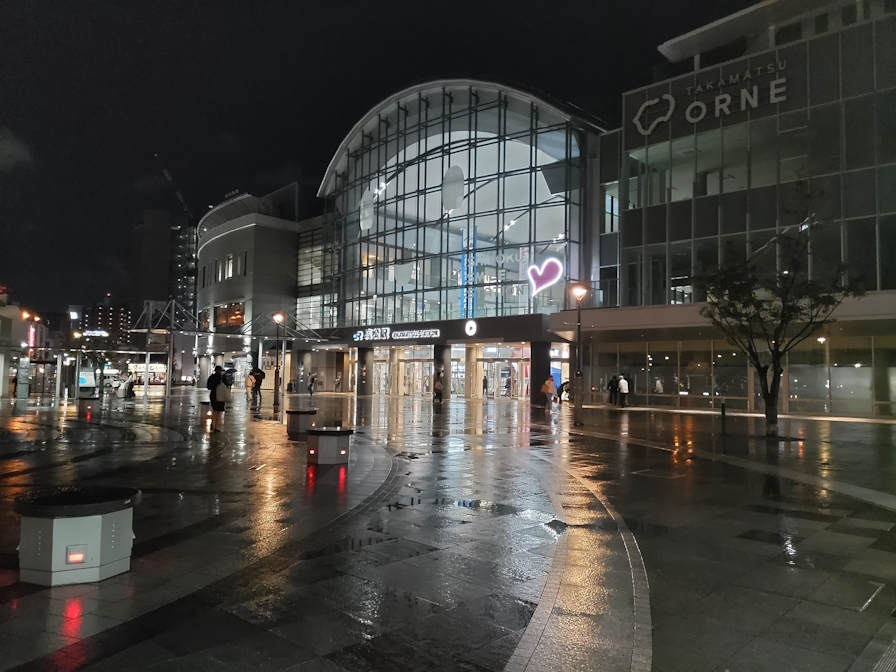 高松駅