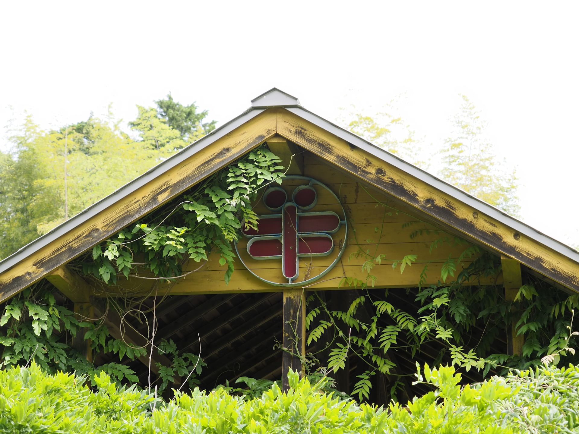四万十市トンボ自然公園