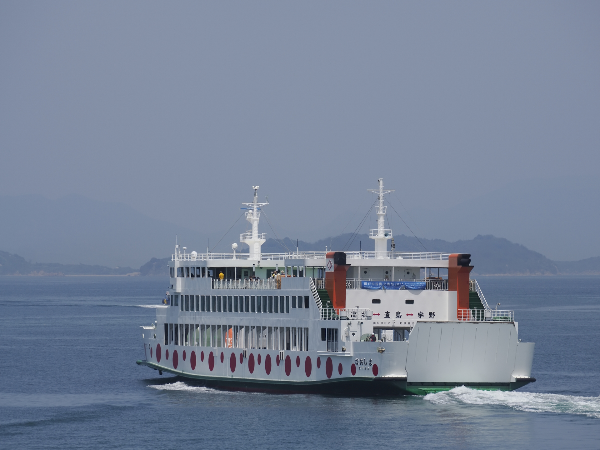 高松港