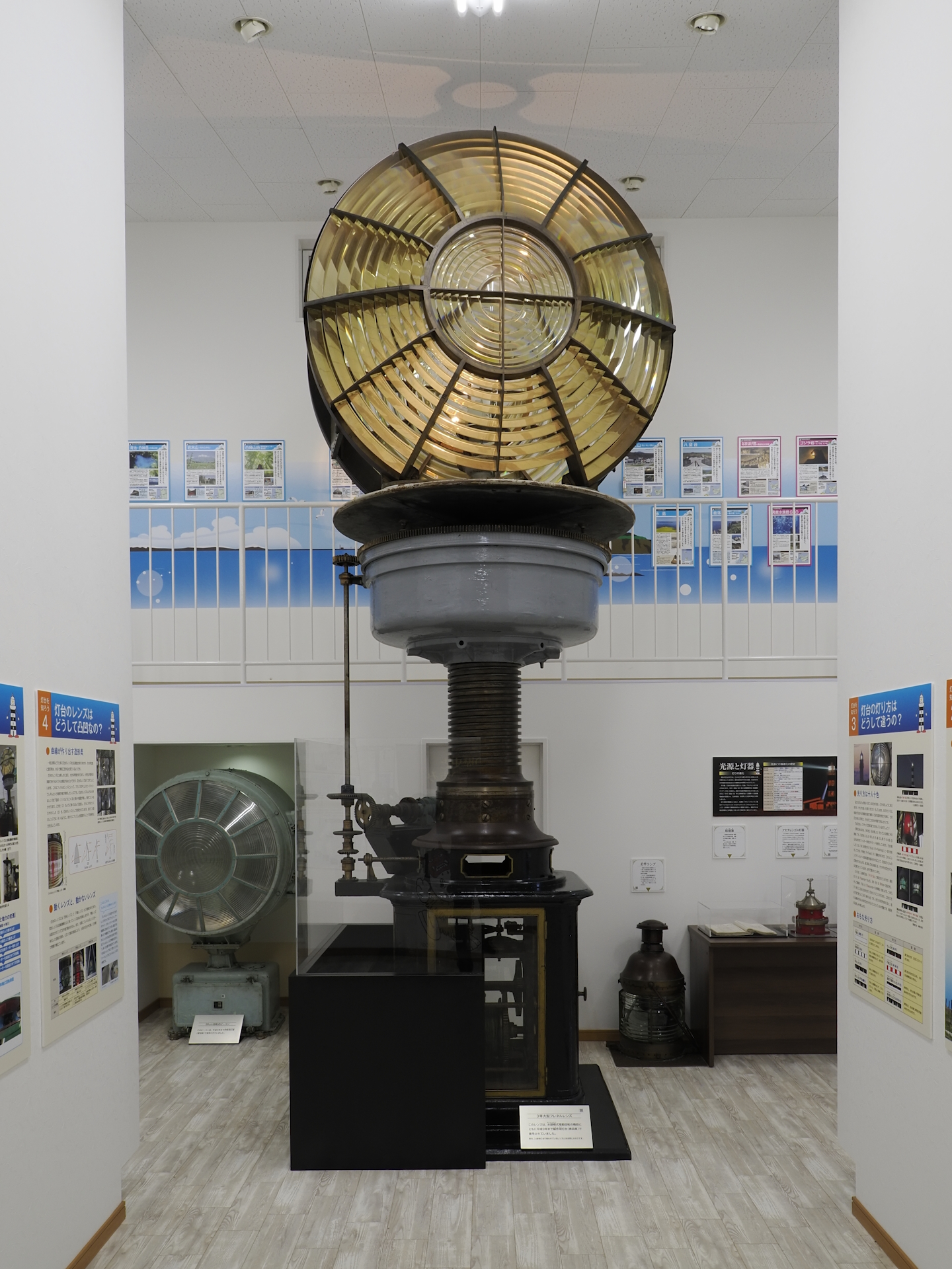 灯台資料展示室