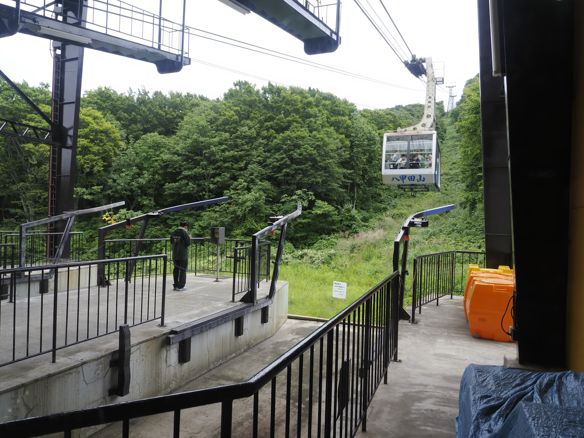八甲田ロープウェー