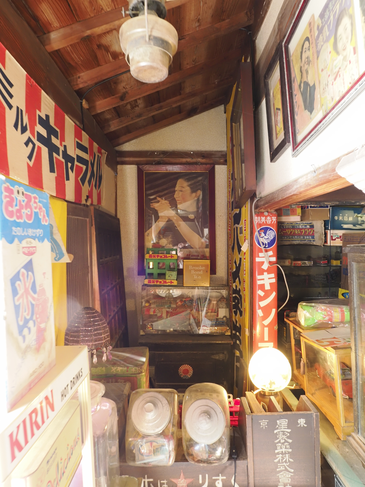 赤穂玩具博物館#別館