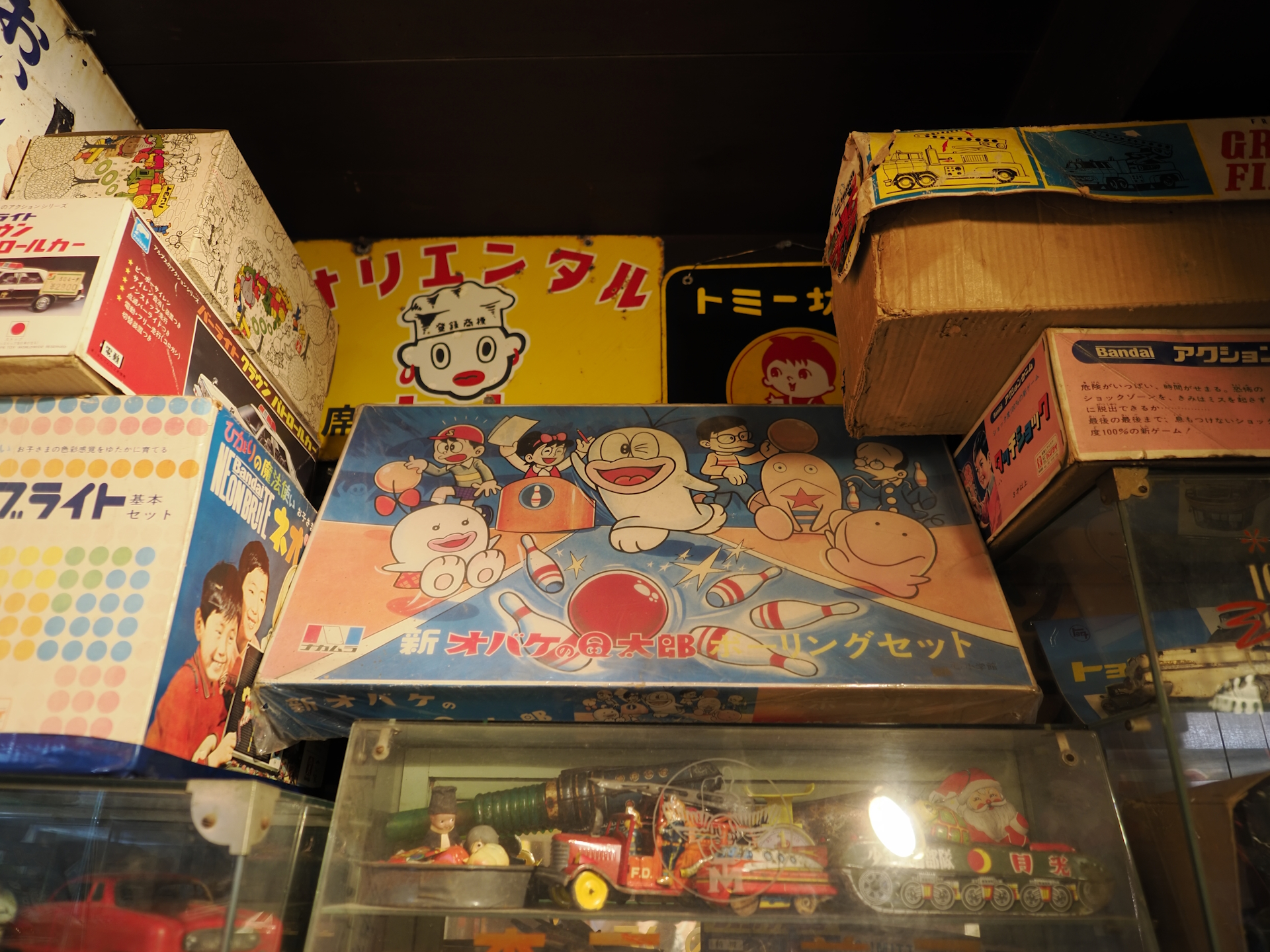 赤穂玩具博物館#本館