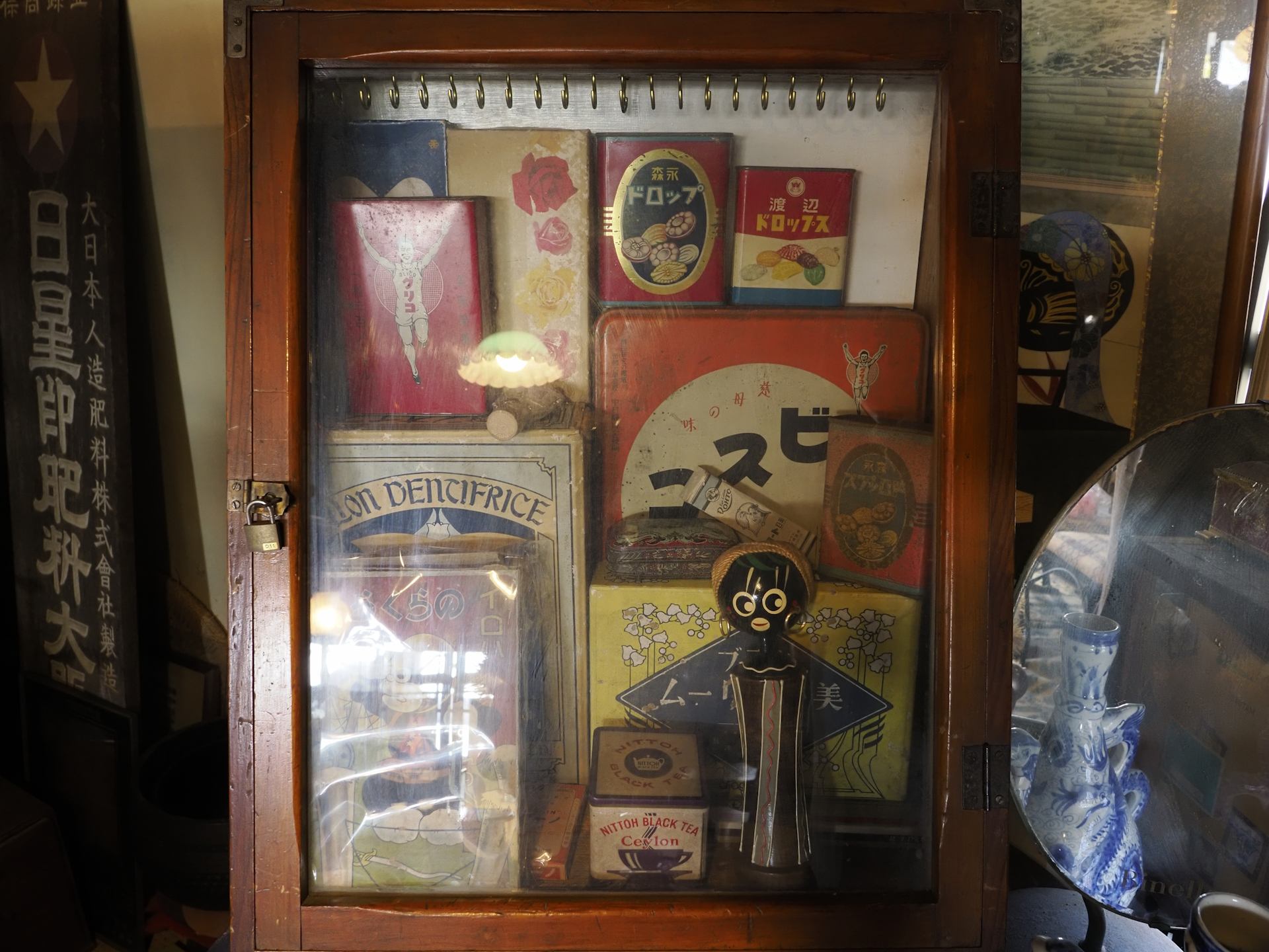 赤穂玩具博物館#本館2階