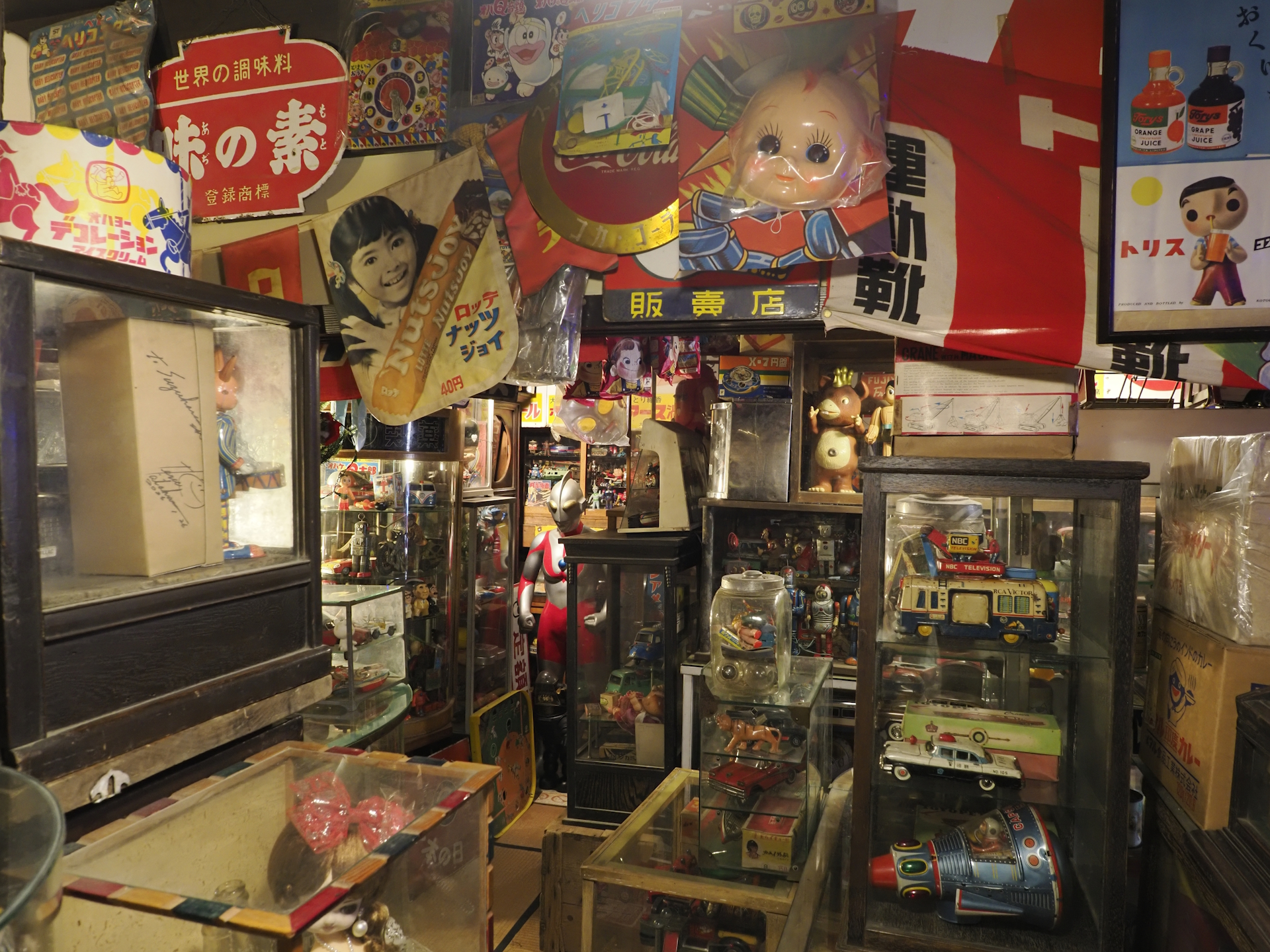 赤穂玩具博物館#本館