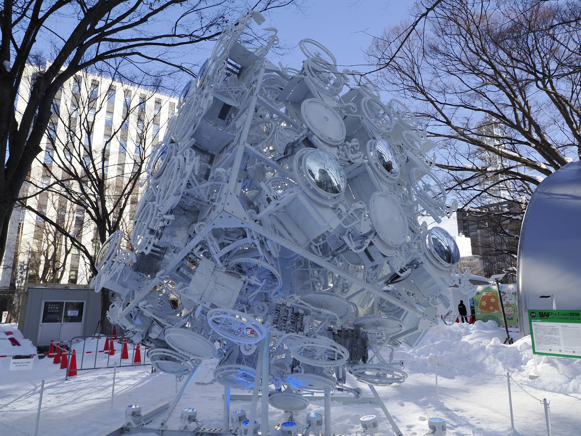 2026年札幌雪まつり