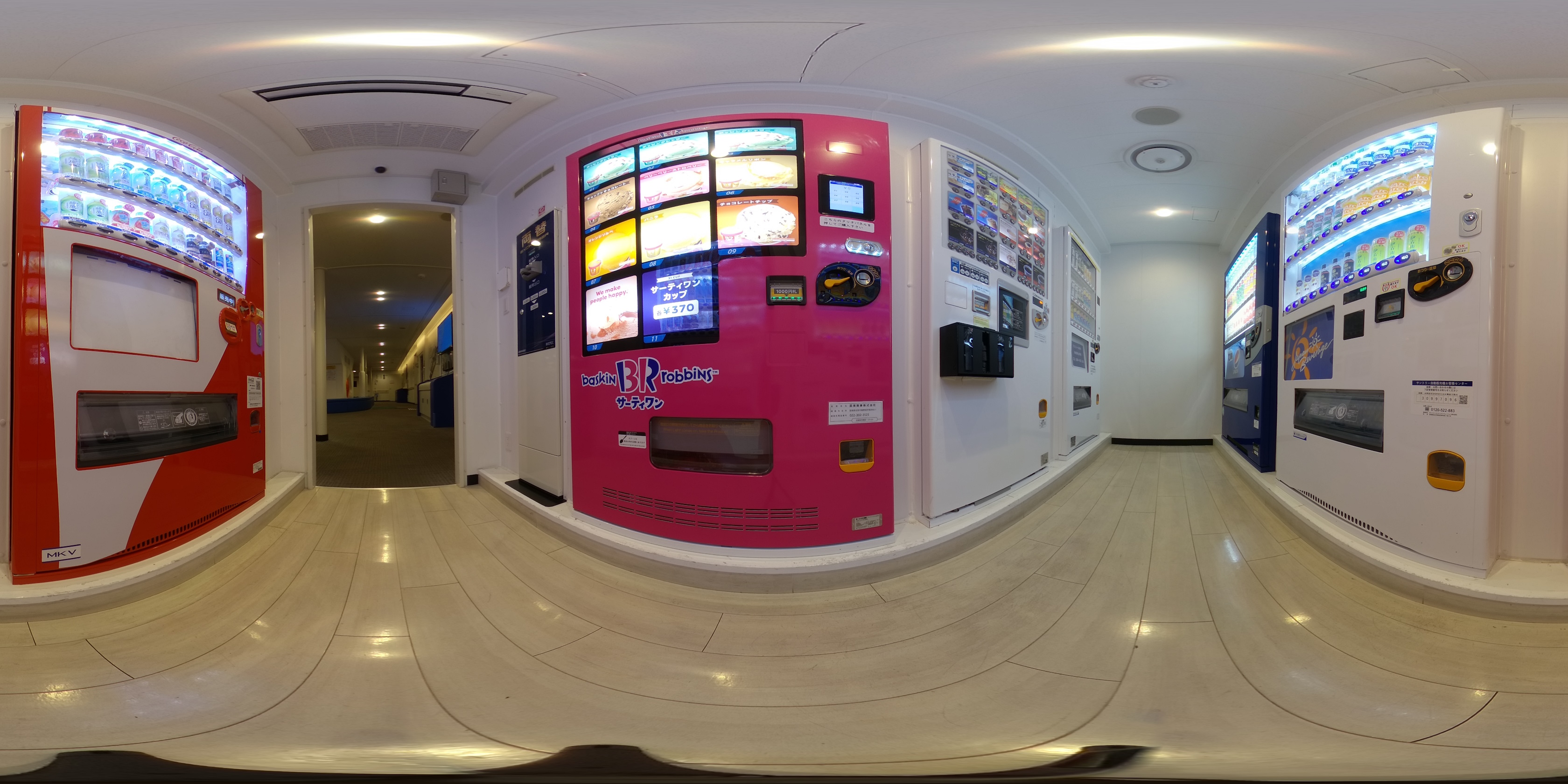 太平洋フェリーきたかみ船内(6デッキ自販機) 360度パノラマ