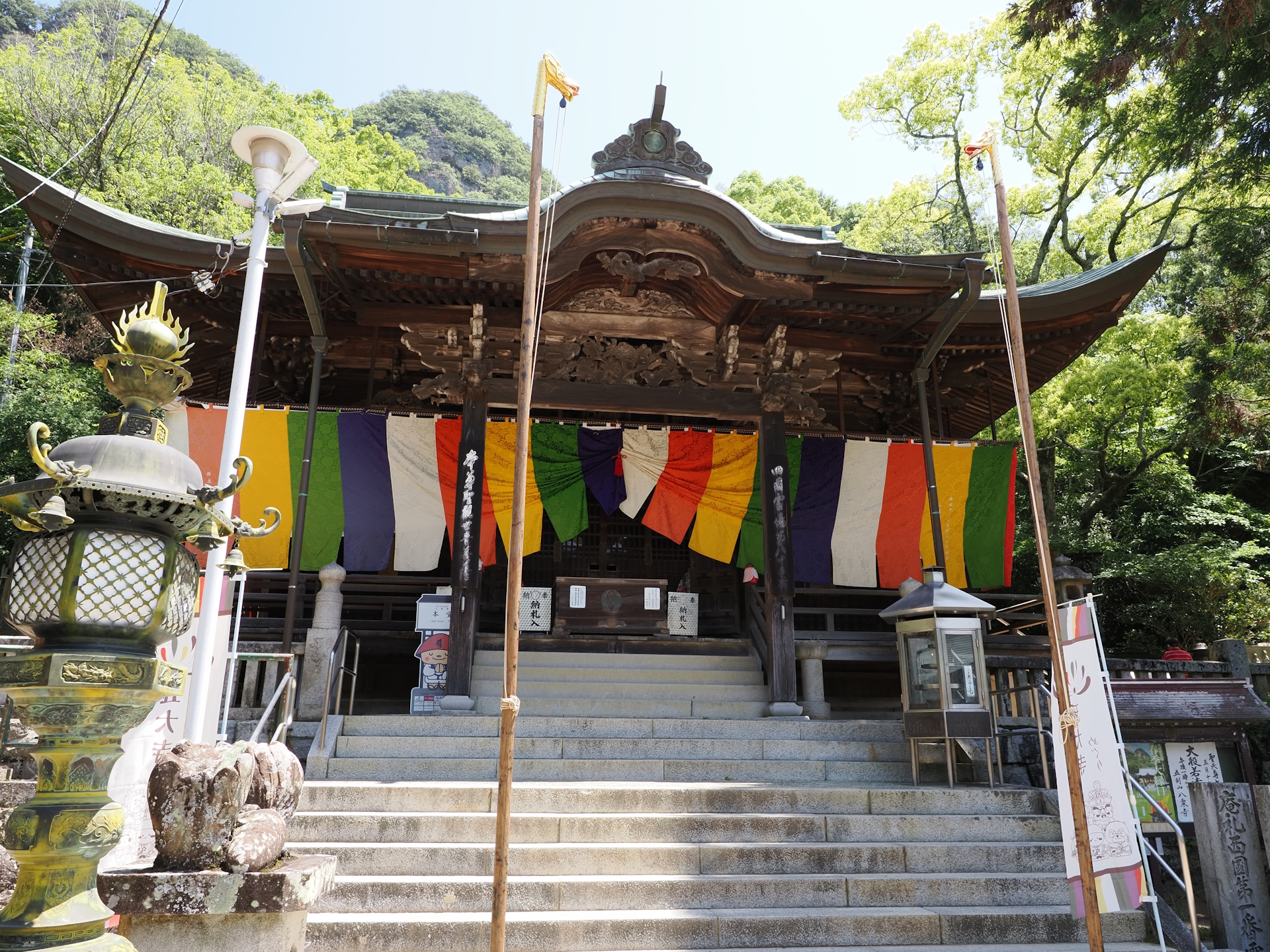 八栗寺本堂