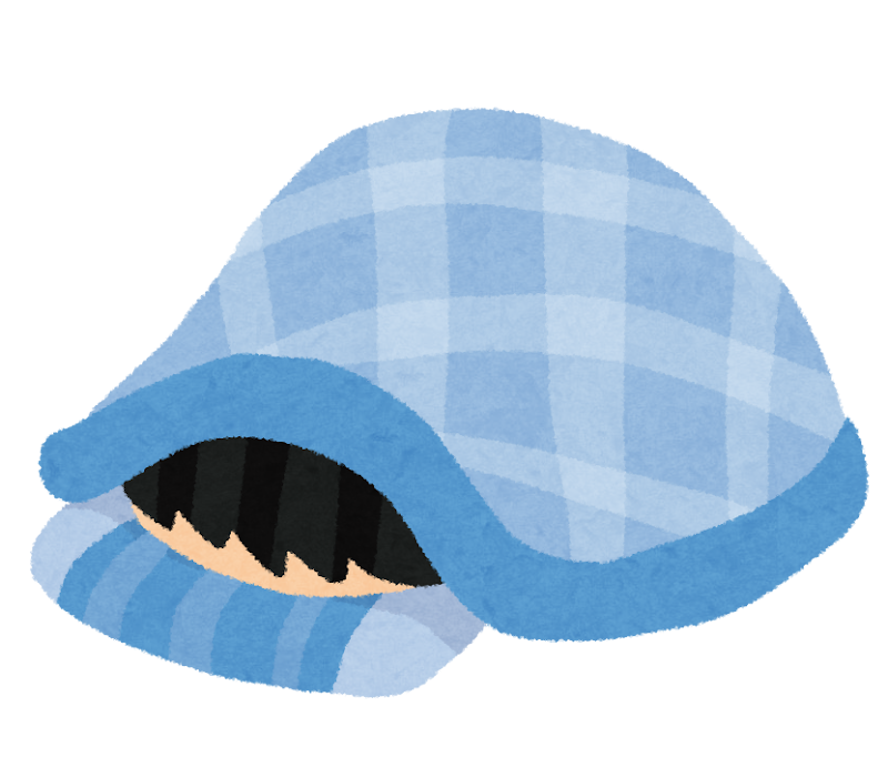 つらくて布団から出られない作者