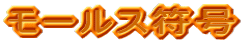[X